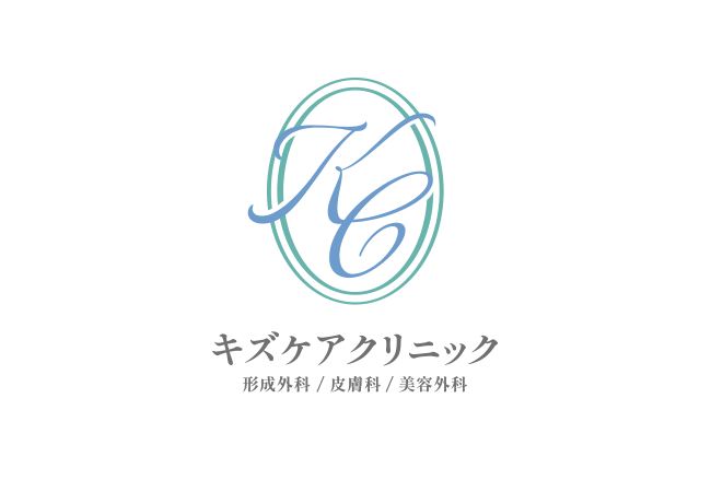 おうちでの切り傷の手当て（＃01）