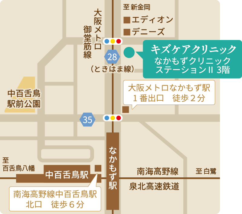 イラストマップ
