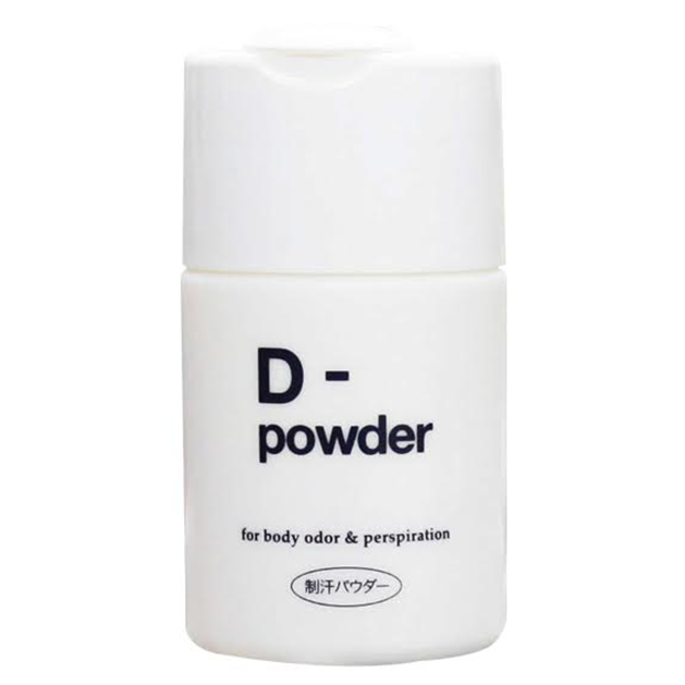 D powder