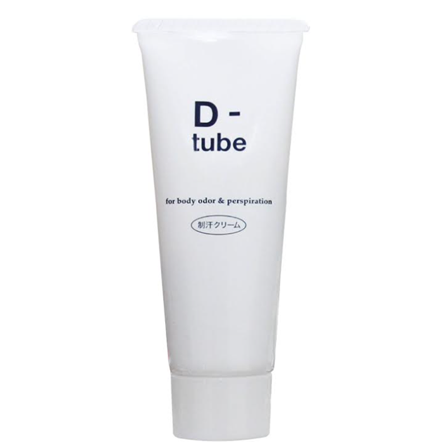 D tube